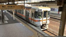 74384-1.jpg