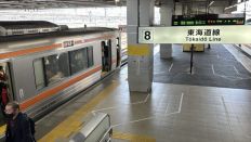 74386.jpg