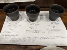 74458.jpg