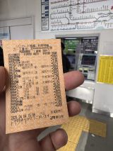 74470-1.jpg