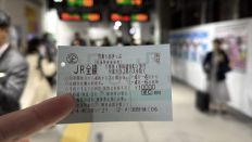 74470-2.jpg
