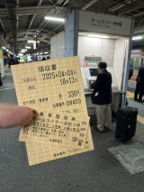 74474.jpg
