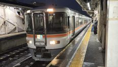 74475-1.jpg