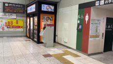 74480-1.jpg