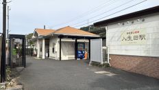 74613-2.jpg