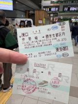 74639-1.jpg