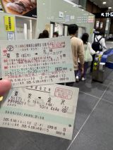 74860-1.jpg