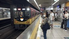 74876-3.jpg