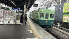 74883-1.jpg