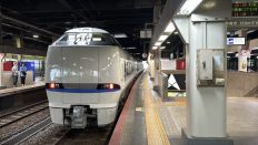 74890-1.jpg
