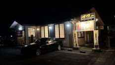74908.jpg