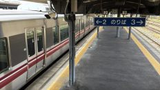 74914-1.jpg