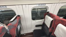 74957-2.jpg