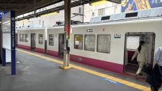 74967-1.jpg