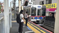 74992-1.jpg