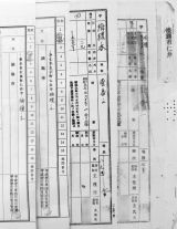 75003-4.jpg