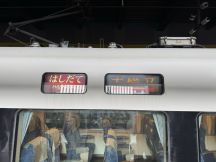 75042-2.jpg