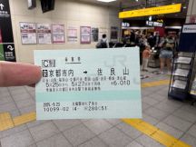 75042.jpg