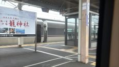 75044.jpg