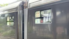 75066-1.jpg