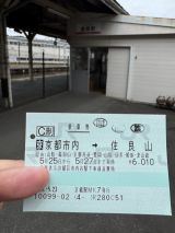75067-1.jpg