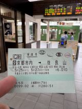 75069-1.jpg