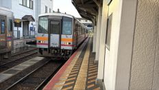 75090-1.jpg