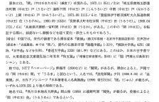 75101-1.png