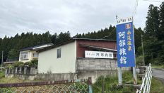 75164.jpg
