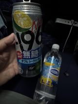 75176-1.jpg