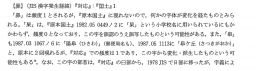 75350-5.jpg