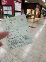75362.jpg