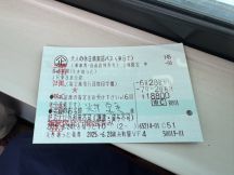 75369-3.jpg
