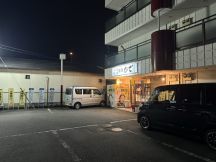 75444.jpg
