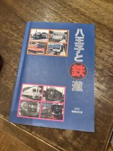 75467-1.jpg