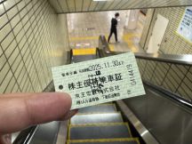 75469-1.jpg