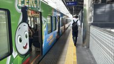 75476-1.jpg