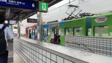 75476.jpg
