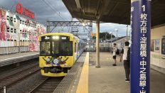 75482-1.jpg
