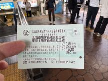 75502.jpg