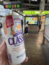 75564-2.jpg