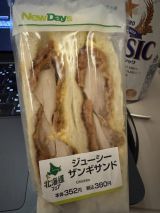 75569.jpg
