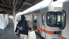 75619-1.jpg