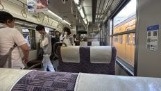 75630-1.jpg