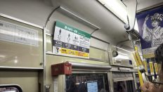 75635-1.jpg