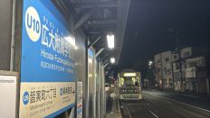 75638.jpg