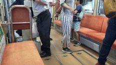 75644-2.jpg