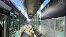 75652-2.jpg