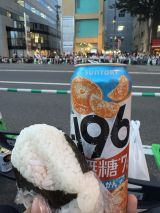 75679-2.jpg