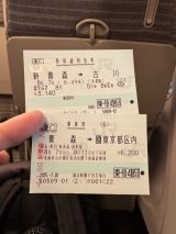 75691-3.jpg